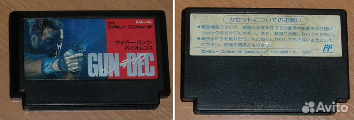 Snes Famicom денди игры