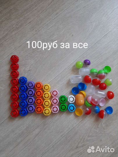 Крышки от фруто-няни