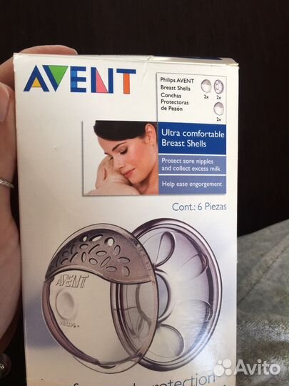 Накладки до сбора молока Avent