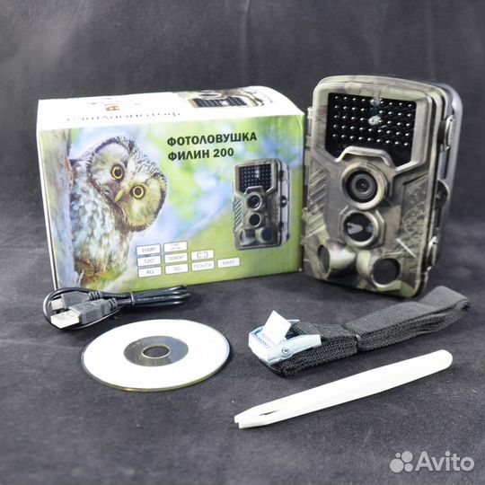 Новые фотоловушки Филин 200 MMS/3G, Original