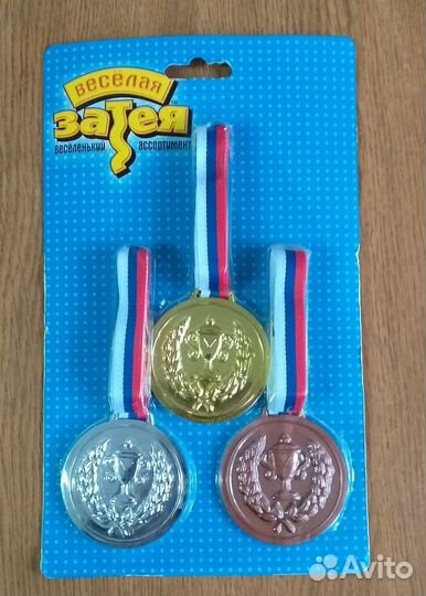 Приз наградной набор 3шт, медаль