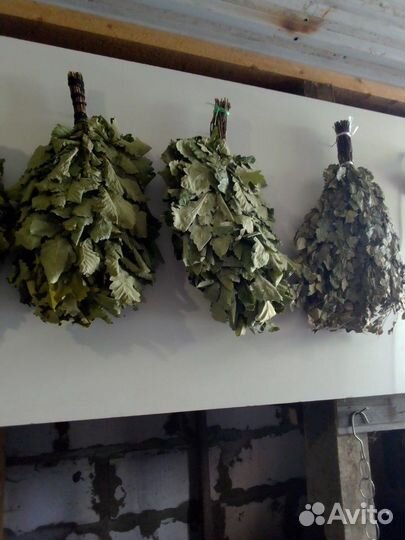 Веник для бани