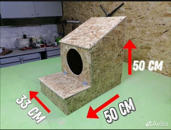 Гнезда для с яйцесборником