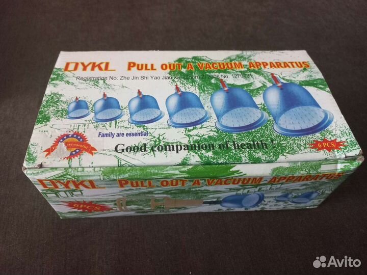 Банки массажные вакуумные