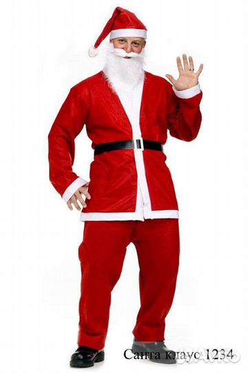 Костюм на новый год