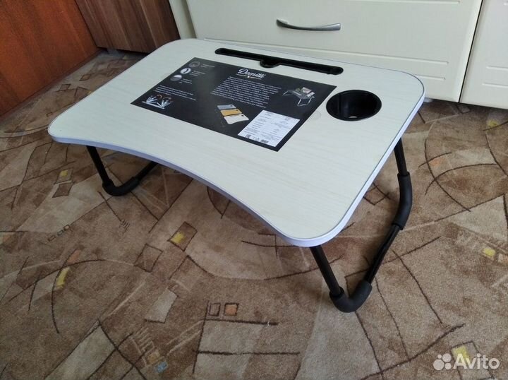 Столик складной для ноутбука