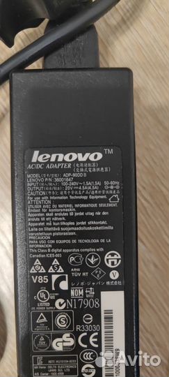Блок питания Lenovo 20V 4.5A 90W