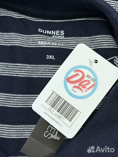 Dunnes Поло мужское EU 56 3XL UK 46