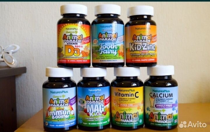 Детские витамины с Айхерб, Выкуп, доставка iherb