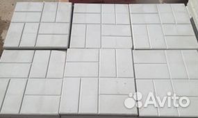 Тротуарная плитка