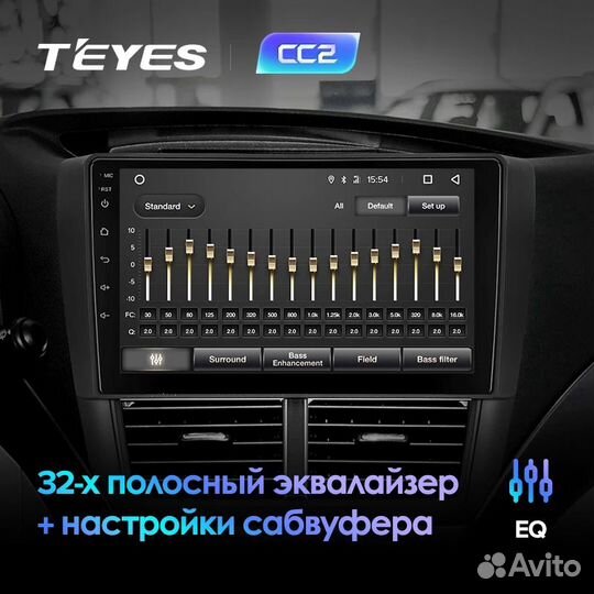 Магнитола Subaru Forester 2008-2013 CC2+ 4G 3/32