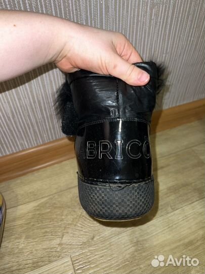 Угги луноходы женские 36/37