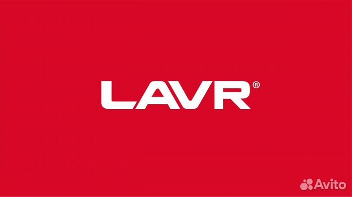 Водитель-экспедитор (В,С,Е)