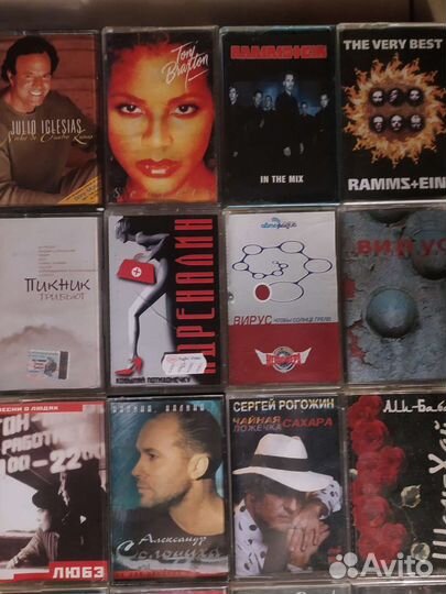 Аудиокассета со студийной записью