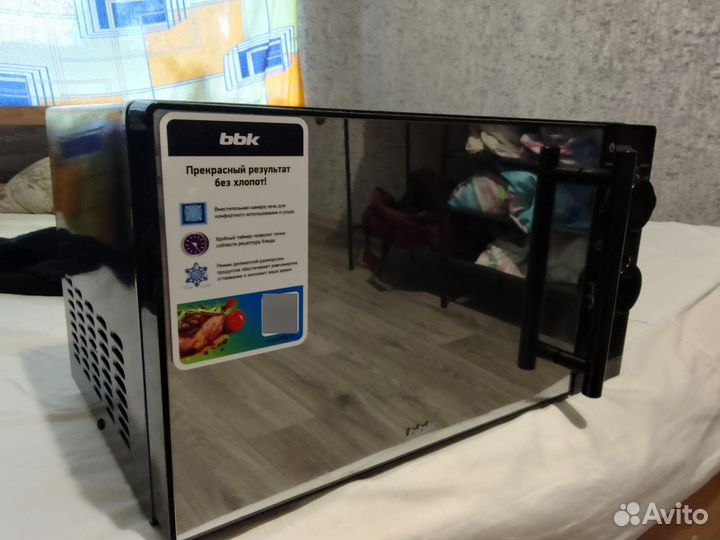 Продаю микроволновку