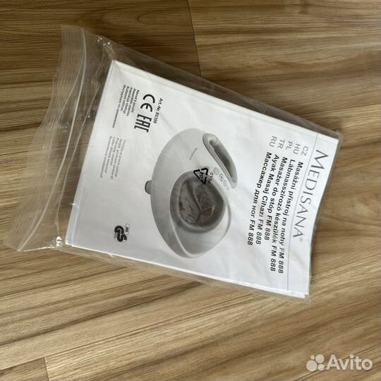 Массажер для ног Medisana fm888