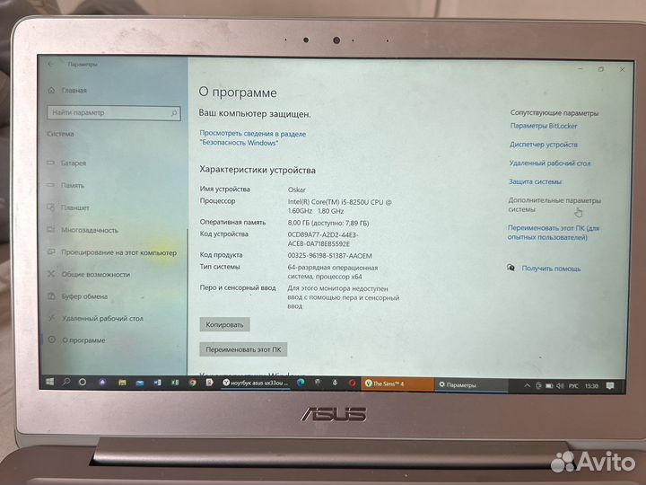 Asus