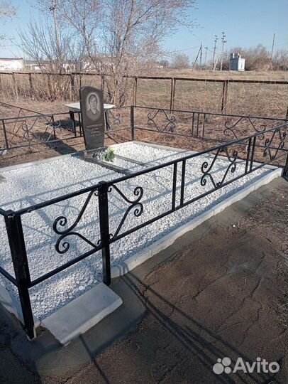 Изготовление оград и благоустройства захоронений