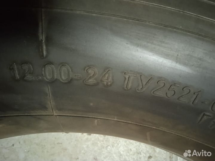 Камера кама 12.00-24