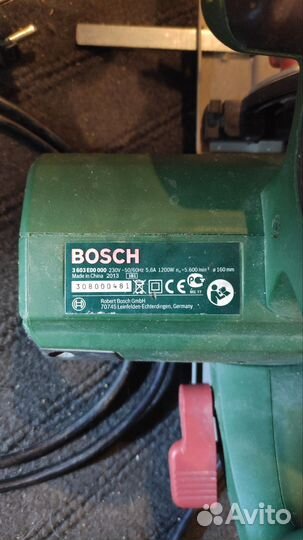 Циркулярная пила bosch pks 55