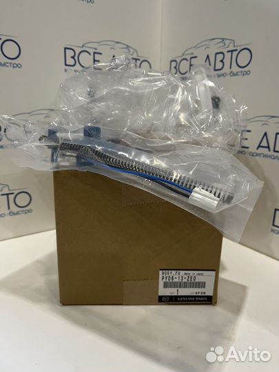 Фильтр топливный Mazda CX9 2016