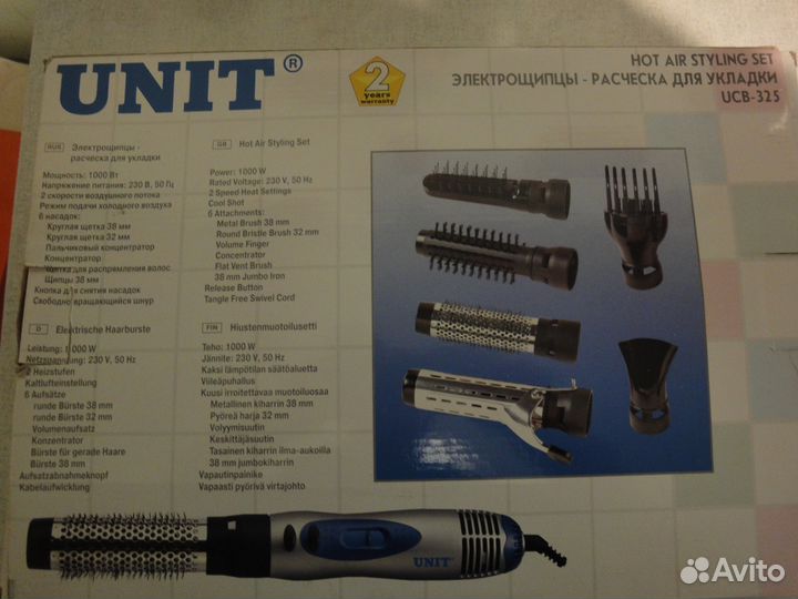 Электрощипцы-расчёска для укладки unit UCB-325