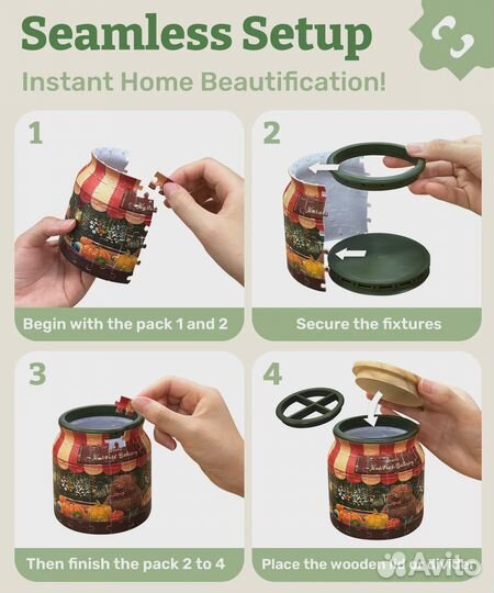 Пластиковый 3D-пазл - Баночка для хранения