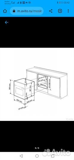 Газовый духовой шкаф hotpoint ariston