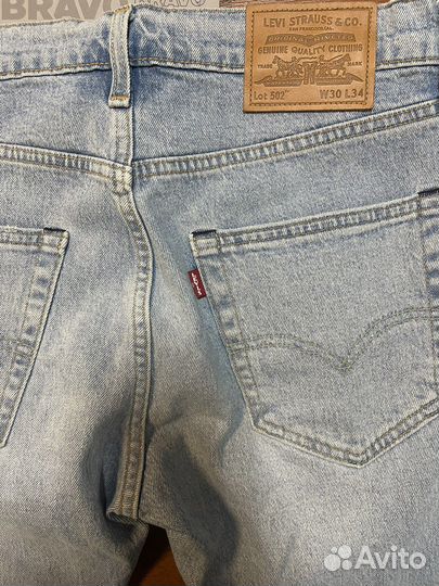 Джинсы для подростка Levis