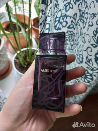 Lalique amethyst