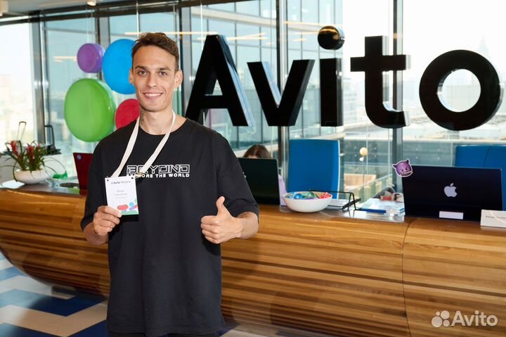 Авитолог / ведение аккаунта / консультация