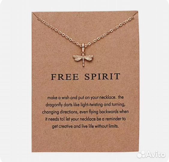 Подвеска кулон разные