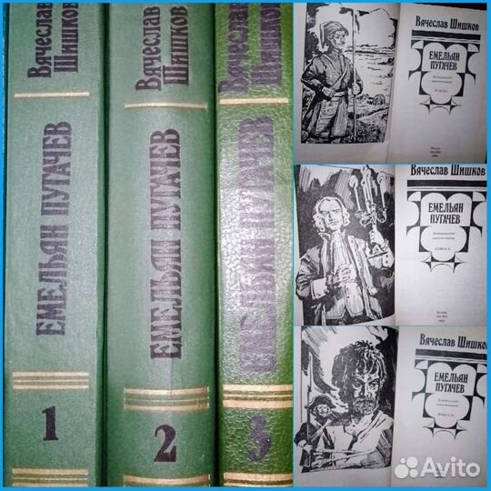 Ляхницкий/Вяткин/Человек рождается дважды