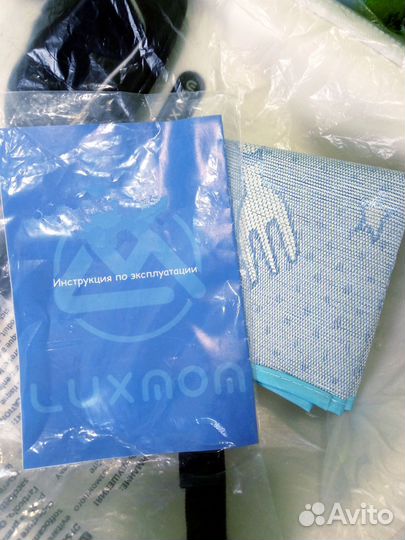 Коляска LUX MOM 2 в 1 эко кожа