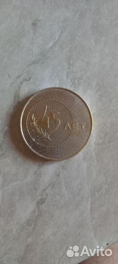 Ордена и медали