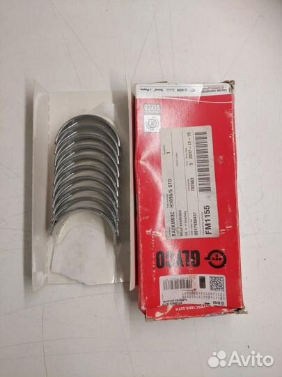 Вкладыш коренной Opel Zafira 2 (B) (2005 - 2008)