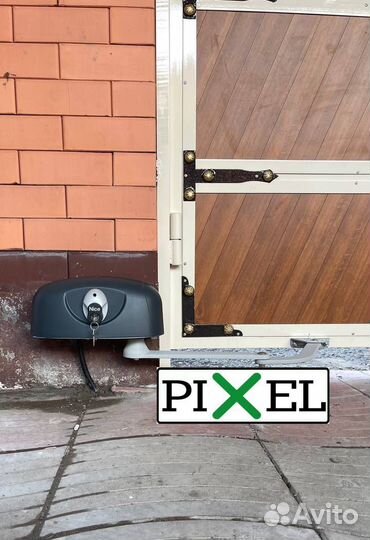 Автоматика для ворот