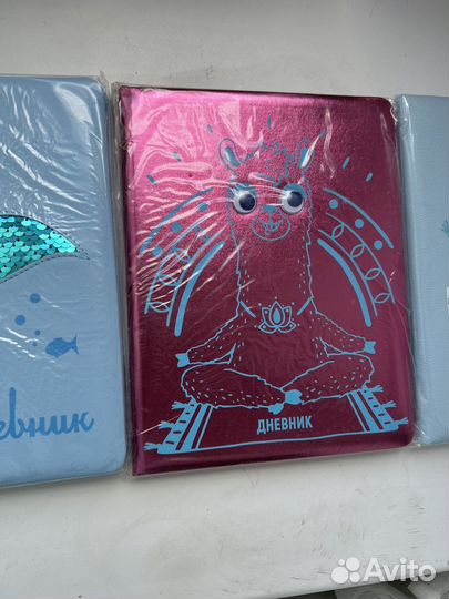 Дневник школьный мягкая обложка