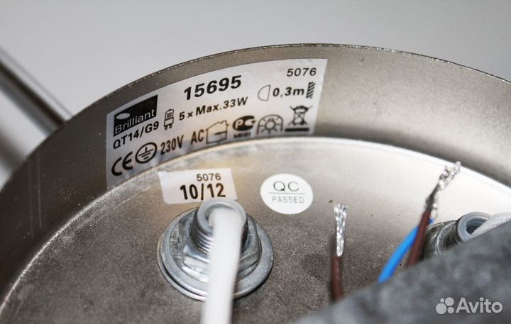 Люстра потолочная brilliant tiara