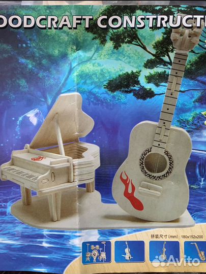 Сборная модель из дерева