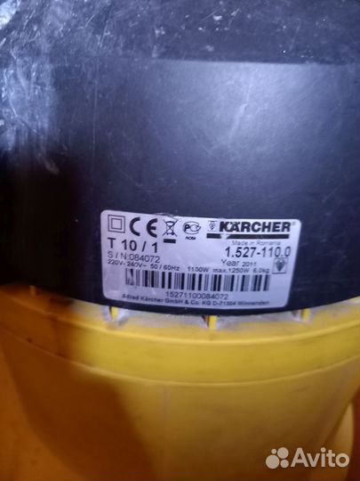 Пылесос karcher T10/1