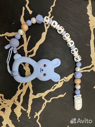 Держатели для пустышек/грызунки