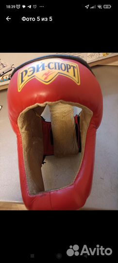 Перчатки и шлем для рукопашного боя