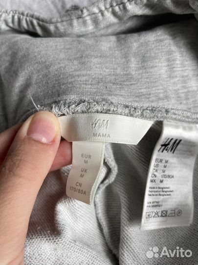 Шорты для беременных h&m