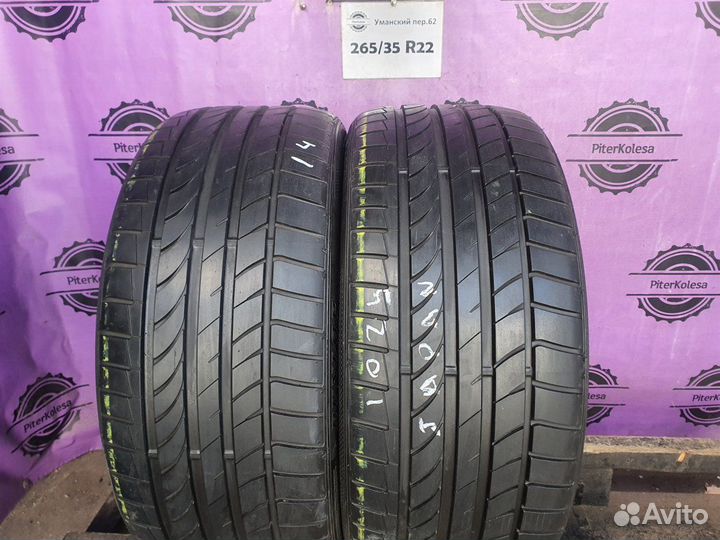 Dunlop SP Sport Maxx TT 265/35 R22 102Y