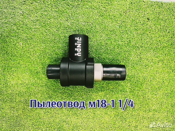 Дрель с микроударом Jindu JDC-06P (в кейсе)