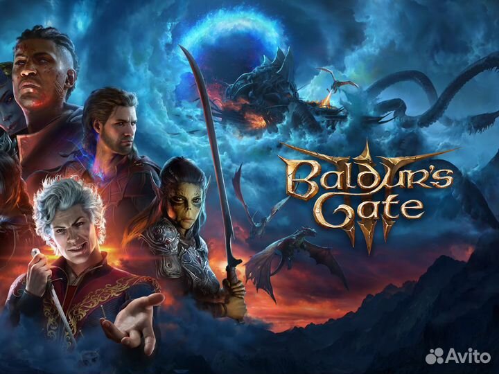 Baldurs Gate 3 (Xbox) / Baldur's Gate III / Ключ