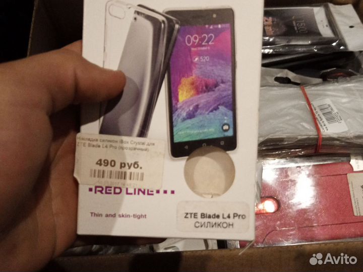 Чехлы на телефоны разные