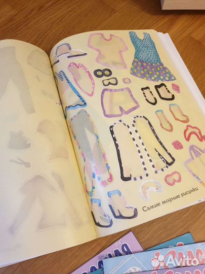 Журналы детские ёжик непоседа классная девчонка