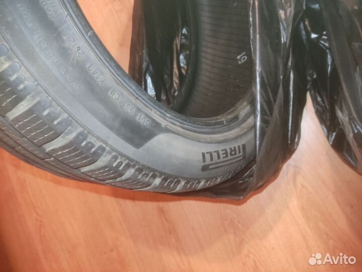 Pirelli Winter Sottozero 210 Serie II 235/40 R17